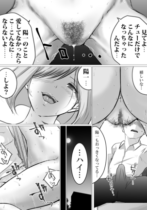 Image 9195271