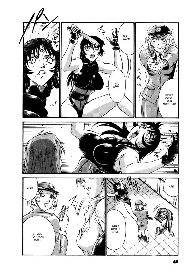 Parasiter Miki Ch. 1-2
