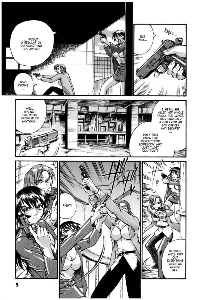 Parasiter Miki Ch. 1-2
