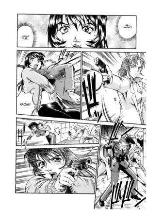 Parasiter Miki Ch. 1-2 Page #24