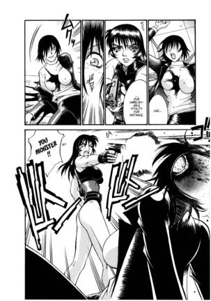 Parasiter Miki Ch. 1-2 Page #46