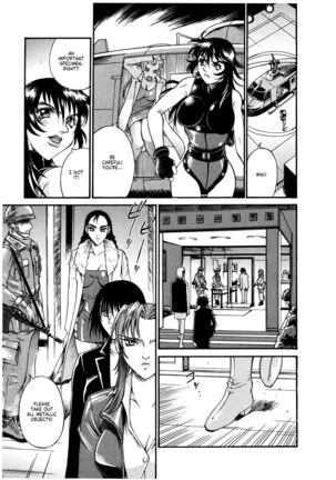 Parasiter Miki Ch. 1-2 Page #41
