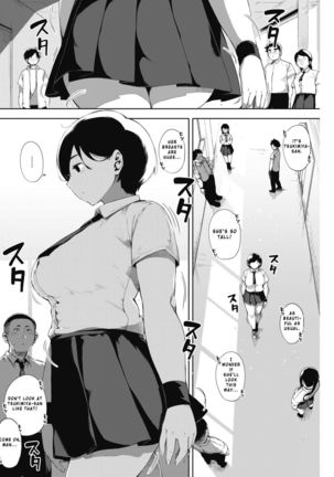 Image 5960163