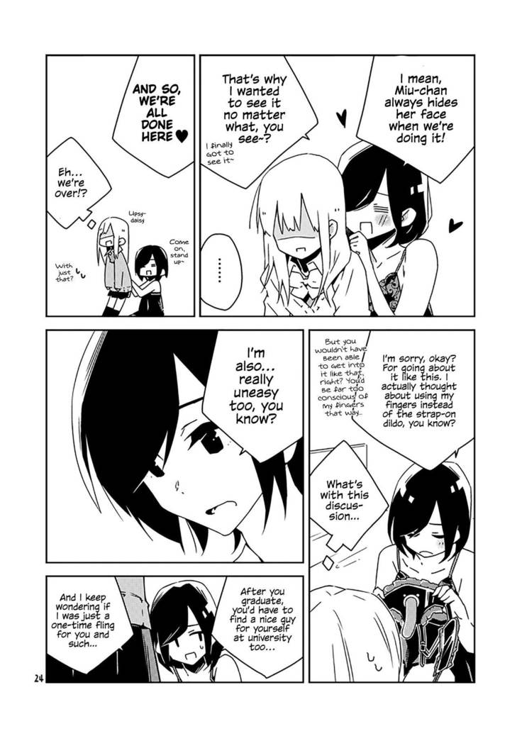 Hakanakimono no Hakanakiyume | Transient Dreams of Transient Things