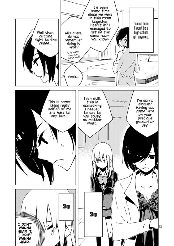 Hakanakimono no Hakanakiyume | Transient Dreams of Transient Things