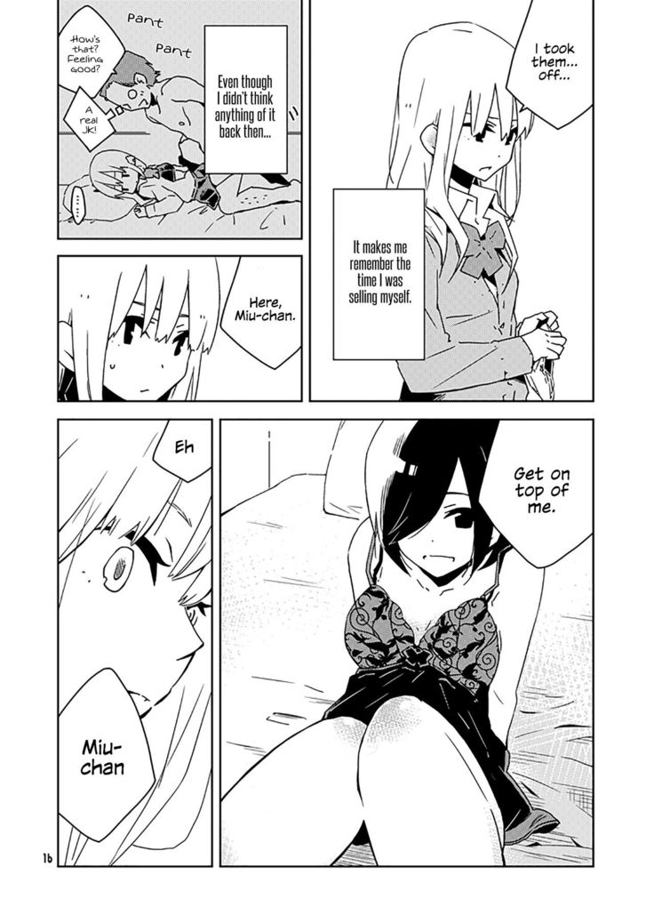 Hakanakimono no Hakanakiyume | Transient Dreams of Transient Things