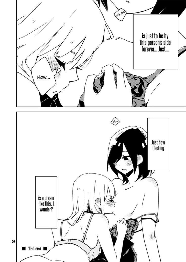Hakanakimono no Hakanakiyume | Transient Dreams of Transient Things