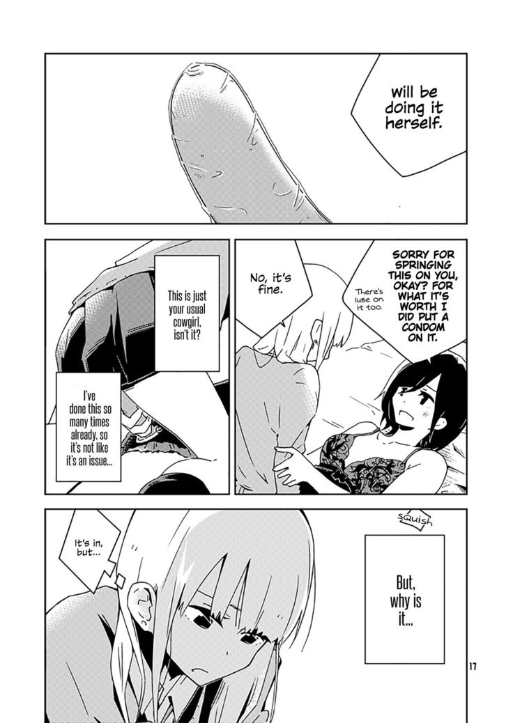 Hakanakimono no Hakanakiyume | Transient Dreams of Transient Things