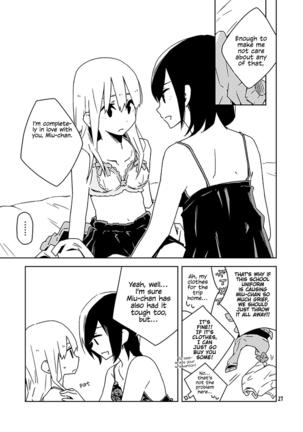 Hakanakimono no Hakanakiyume | Transient Dreams of Transient Things Page #20