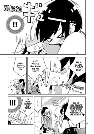 Hakanakimono no Hakanakiyume | Transient Dreams of Transient Things Page #16