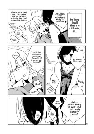 Image 10580533