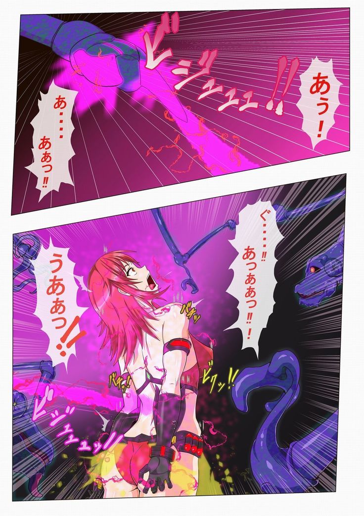 マーゴハンターアイシャ  ～ある任務の完全敗北編～