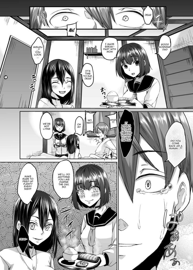 Nakunatta Tsuma ga Succubus ni Natte Kaettekita.