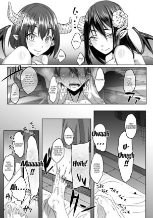 Nakunatta Tsuma ga Succubus ni Natte Kaettekita. Page #31