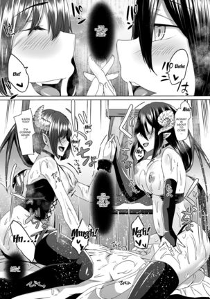 Nakunatta Tsuma ga Succubus ni Natte Kaettekita. Page #29
