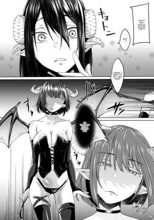 Nakunatta Tsuma ga Succubus ni Natte Kaettekita. Page #16