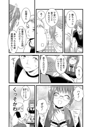 Image 9060772