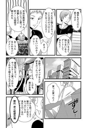 Image 9060767