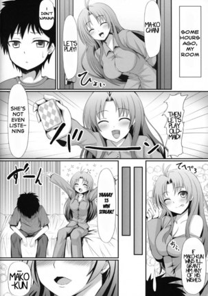 Yukoju Onna to Seishun Otoko - Page 5