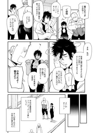 Image 2876578