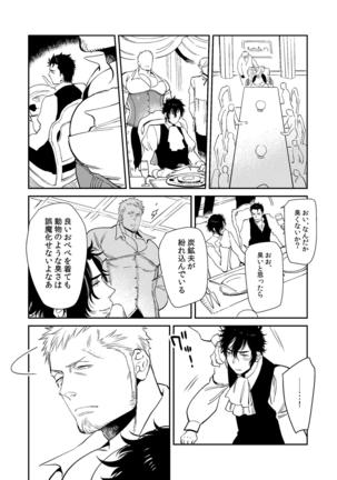 Image 2876581