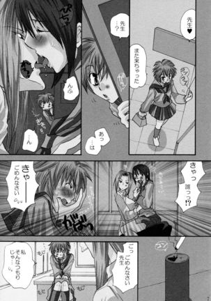Image 3191018