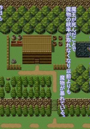 Image 6152429