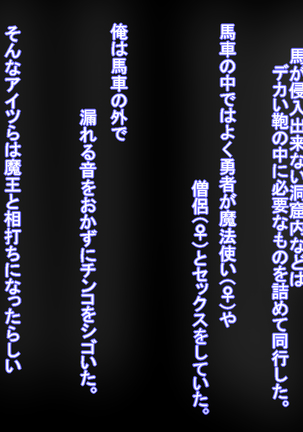 Image 6152427
