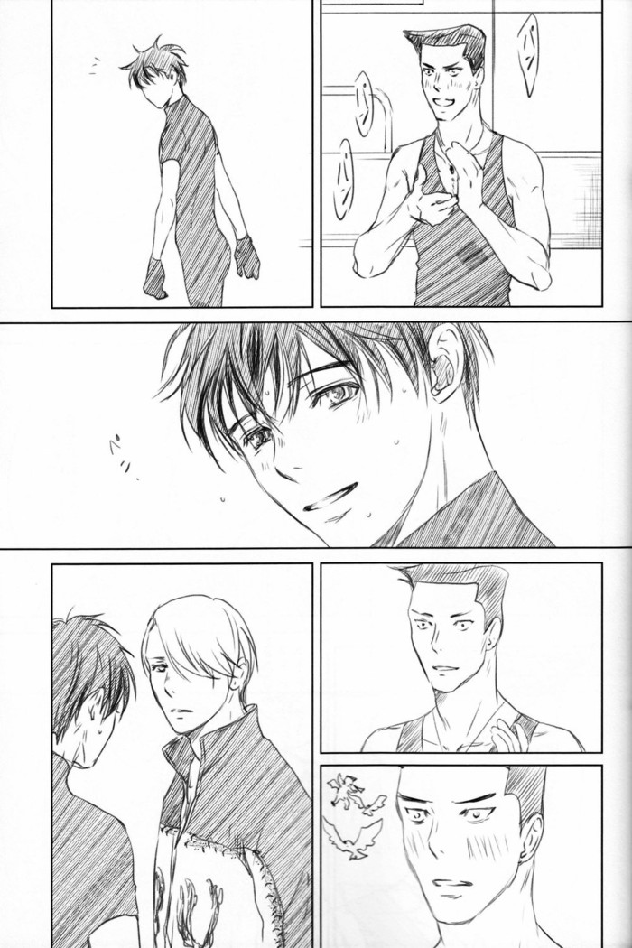 Boku wo Tojikome mo Shinaide