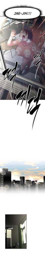 Brawling Go Ch.76-103