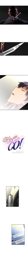 Brawling Go Ch.76-103