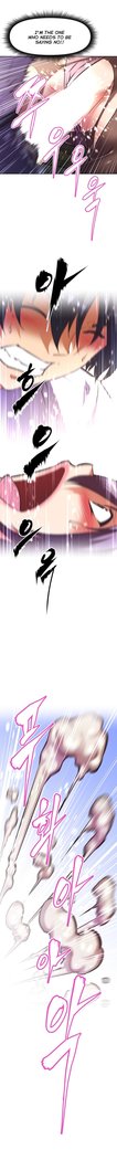 Brawling Go Ch.76-103