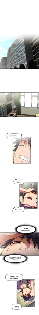 Brawling Go Ch.76-103