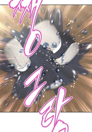 Brawling Go Ch.76-103 Page #274