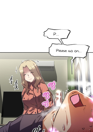 Brawling Go Ch.76-103 Page #524