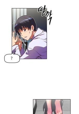 Brawling Go Ch.76-103 Page #466