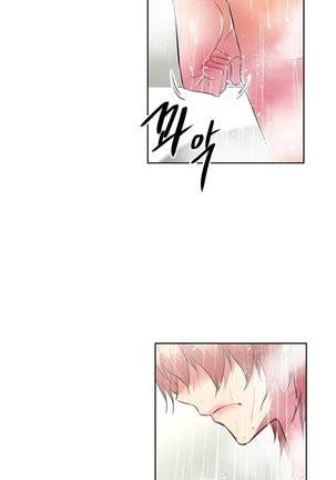 Brawling Go Ch.76-103 Page #434