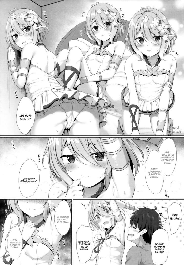 Arujisama, Mizugi no Jyusya ha Suki desuka? | ¿Le gusta la sirvienta en traje de baño, mi señor ?
