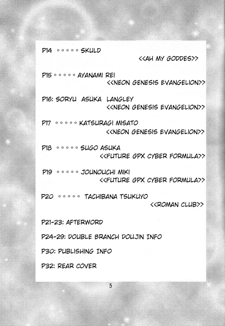Otome-tachi no Adesugata 3 | Charming Maidens 3