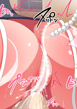 近所に住んでる頭からっぽな爆乳女とイチャラブセックス！ 孕ませ中だし大作戦 - Page 42