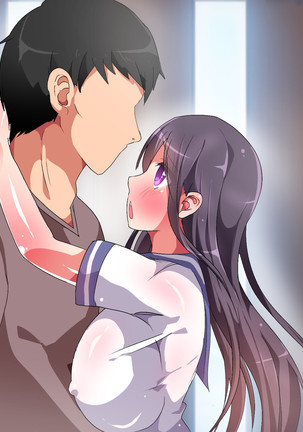 近所に住んでる頭からっぽな爆乳女とイチャラブセックス！ 孕ませ中だし大作戦 - Page 126