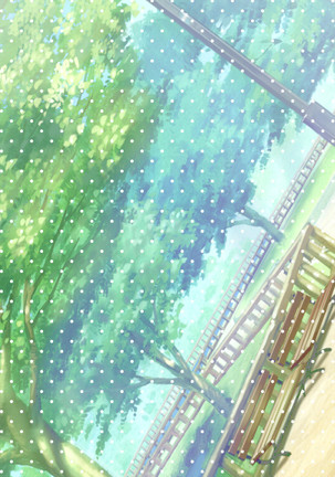 近所に住んでる頭からっぽな爆乳女とイチャラブセックス！ 孕ませ中だし大作戦 - Page 190