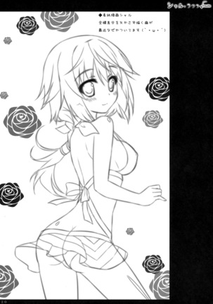 Char + Laura √route Page #21