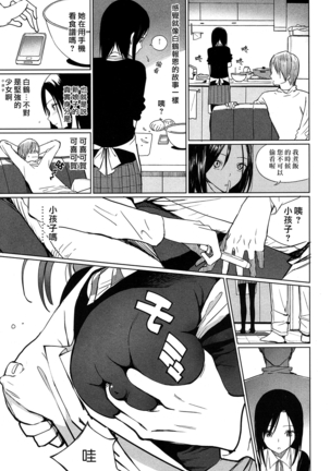 Image 5139002