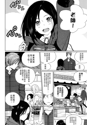 Image 5139000