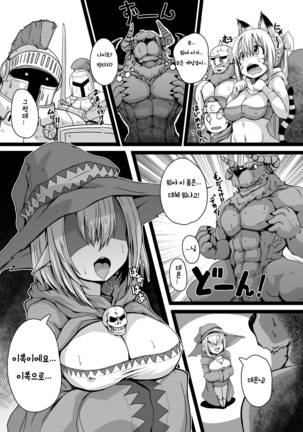 Image 4359383