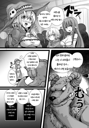 Image 4359386