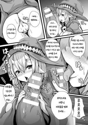 Image 4359390
