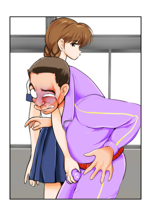 Oshioki Gakuen Page #86
