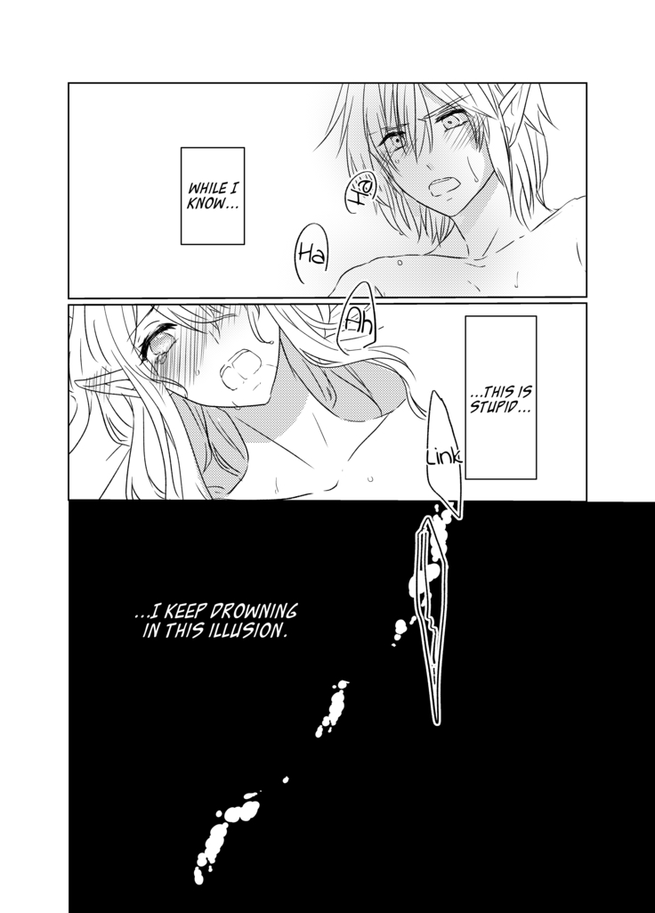 Yoru Meigen | Night mystery